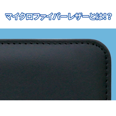 �y�݌Ɍ���z�V���O�������p�b�h MP-302 ��