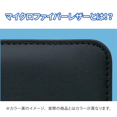 �y�݌Ɍ���z��܂胁���p�b�h MP-301 ��