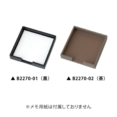 �����{�b�N�X MB-102-N ��