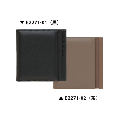 ��܂胁���p�b�h MP-301-N ��