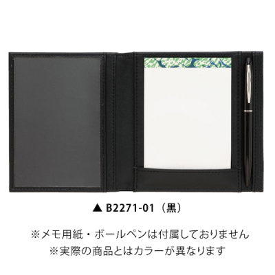 �y�݌Ɍ���z��܂胁���p�b�h MP-301 ��