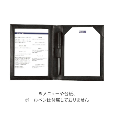 ��܂胁���p�b�h SS-J2-N ��
