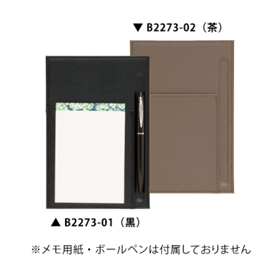 �y�݌Ɍ���z�V���O�������p�b�h MP-302 ��