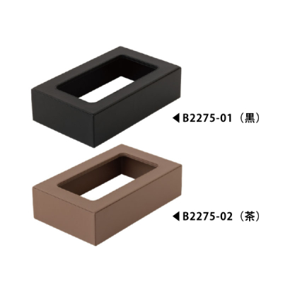 �y�݌Ɍ���z�_�X�g�{�b�N�XDB-202�W�̂� ��