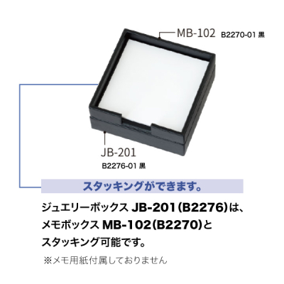 �W���G���[�{�b�N�X JB-201-N ��