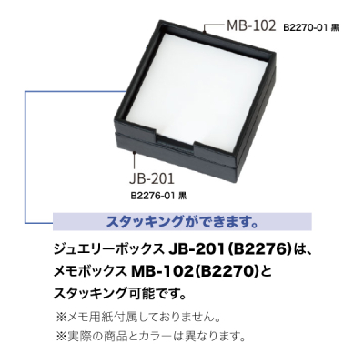 �W���G���[�{�b�N�X JB-201-N ��
