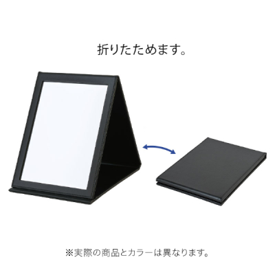 �f�X�N�~���[ DESK-MIRROR-4-N ��