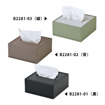 �e�B�b�V��BOX(�n�[�t) TB-602-N ��