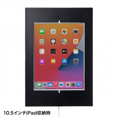 �Z�L�����e�B�{�b�N�X�t��iPad�X�^���h CR-LASTIP31 �X�ܗp�i �̑��p�i �T�C���X�^���h