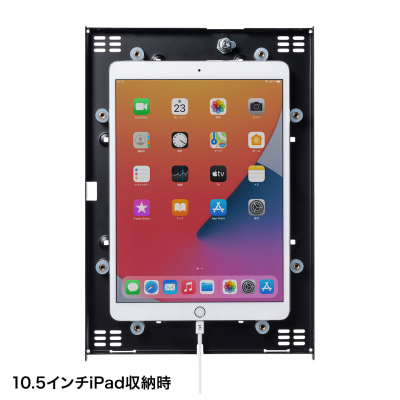 �Z�L�����e�B�{�b�N�X�t��iPad�X�^���h CR-LASTIP31 �X�ܗp�i �̑��p�i �T�C���X�^���h