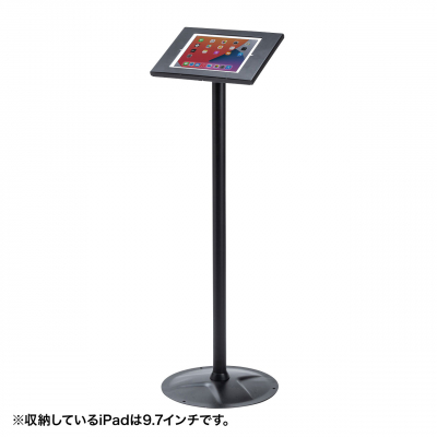 �Z�L�����e�B�{�b�N�X�t��iPad�X�^���h CR-LASTIP31 �X�ܗp�i �̑��p�i �T�C���X�^���h