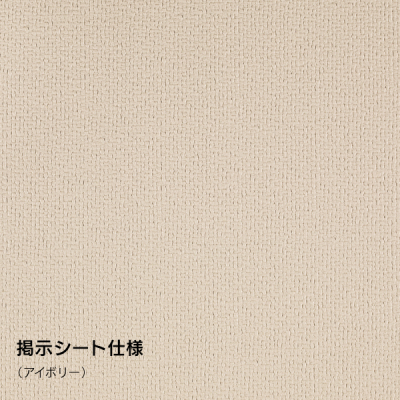 �f���{�[�h 6702 S B0���R�i�X�e��/�f���V�[�g�d�l�F�A�C�{���[�j