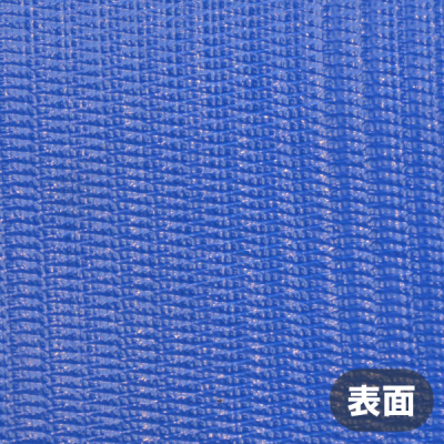 ���� �N���G�[�X 200 �u���[ 66cm�~30m��