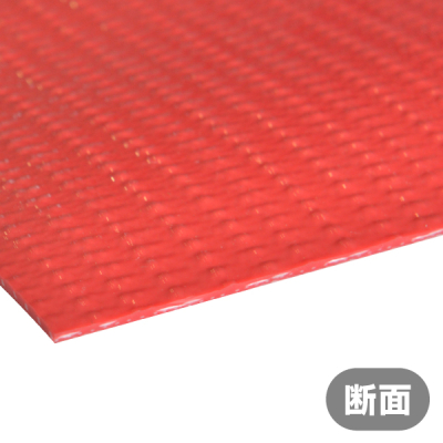 ���� �N���G�[�X150 ���b�h 49.5cm�~50m��