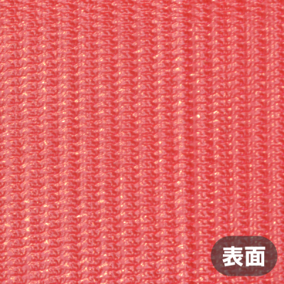 ���� �N���G�[�X150 ���b�h 49.5cm�~50m��