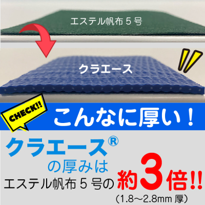 ���� �N���G�[�X 200 �u���b�N 66cm�~30m��