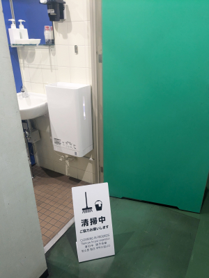 LS�T�C�� �i������ �z���C�g 4�J����Ή� LS2245W-5