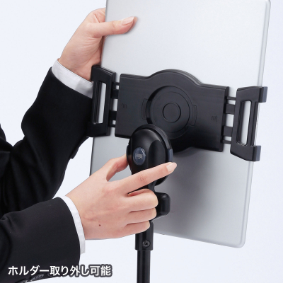 ������iPad�E�^�u���b�g�X�^���h MR-TABST12N �X�ܗp�i �̑��p�i �T�C���X�^���h