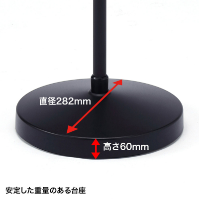 ������iPad�E�^�u���b�g�X�^���h MR-TABST12N �X�ܗp�i �̑��p�i �T�C���X�^���h
