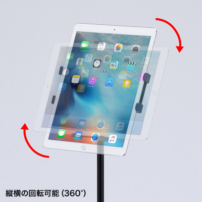 ������iPad�E�^�u���b�g�X�^���h MR-TABST12N �X�ܗp�i �̑��p�i �T�C���X�^���h