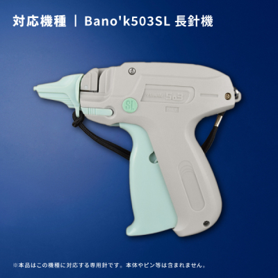 �o�m�b�N 303 L�p �֐j N-L(��) 