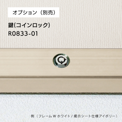 �ǖʌf���� 6613 LB B0���R�i���C�g�u�����Y/�f���{�[�h�d�l�F�A�C�{���[�j