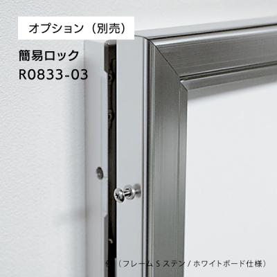 �ǖʌf���� 617 S A1�i�X�e��/�f���{�[�h�d�l�F�A�C�{���[�j