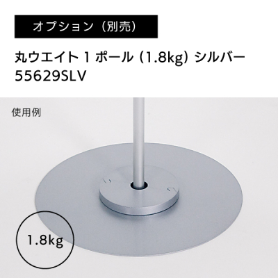 �t���A�X�^���h2832  A4  �V���o�[