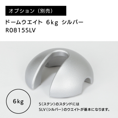 ���p�[�e�[�V����4361  �r�j�[��W1830�i�d�؂荂��H1120�`2000mm�j