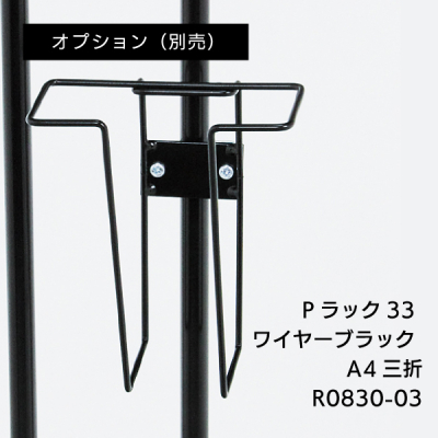 �t���A�X�^���h2836 A3�^�e �ؖ�