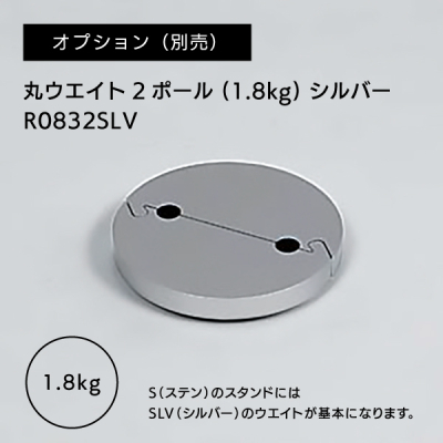 �t���A�X�^���h2836 A3�^�e �X�e��
