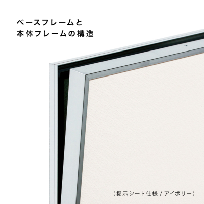 �f���{�[�h 629 #240�~120  �z���C�g�{�[�h�d�l