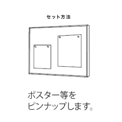 �f���{�[�h 629 A0���R �}�O�l�b�g�N���X�d�l �A�C�{���[