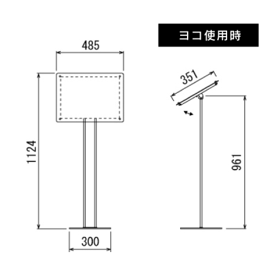 �t���A�X�^���h2834 A3�X�e��(�x�[�X�V���o�[)