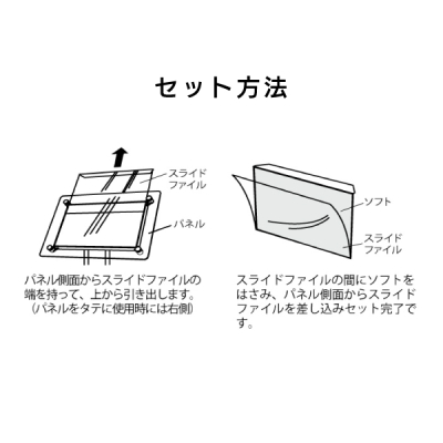 �t���A�X�^���h2834 A3�X�e��(�x�[�X�V���o�[)