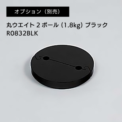 �t���A�X�^���h2834 A3�X�e��(�x�[�X�u���b�N)
