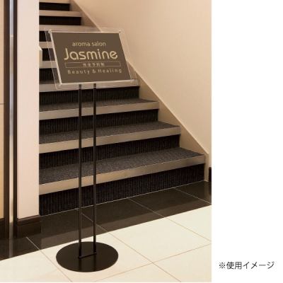�t���A�X�^���h2834 A3�X�e��(�x�[�X�u���b�N)