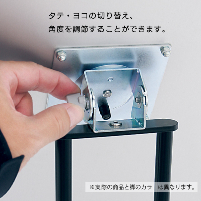 �t���A�X�^���h2834 A3�X�e��(�x�[�X�V���o�[)