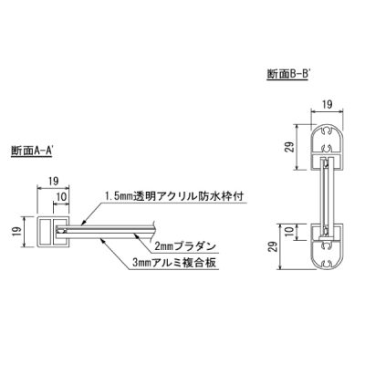 �|�X�^�[�X�^���h2877 B2�V���o�[ �ێ��p�C�v�t��