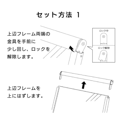 �|�X�^�[�X�^���h2877 B2�V���o�[ �ێ��p�C�v�t��