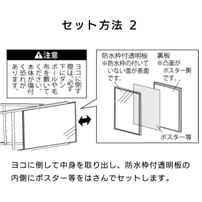 �|�X�^�[�X�^���h2877 B2�V���o�[ �ێ��p�C�v�t��