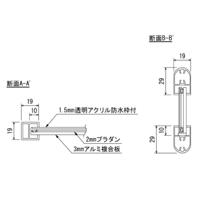 �|�X�^�[�X�^���h2876 B1�V���o�[