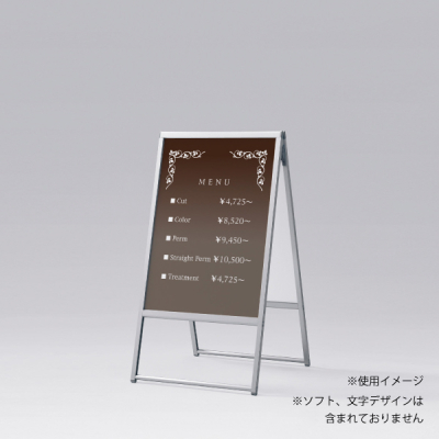 �|�X�^�[�X�^���h2874 ����B2�V���o�[