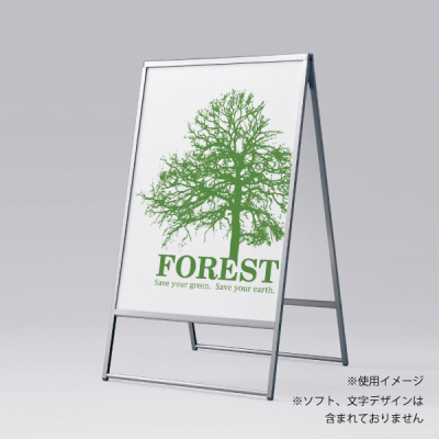 �|�X�^�[�X�^���h2874 ����B1�V���o�[