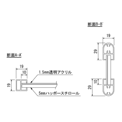 �|�X�^�[�X�^���h2873 �Ж�B1�V���o�[