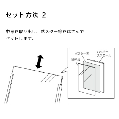 �|�X�^�[�X�^���h2873 �Ж�B1�V���o�[