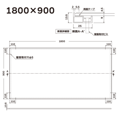 �f���{�[�h 694 1800�~900�A�C�{���[