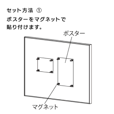 �f���{�[�h 694 1800�~900�A�C�{���[