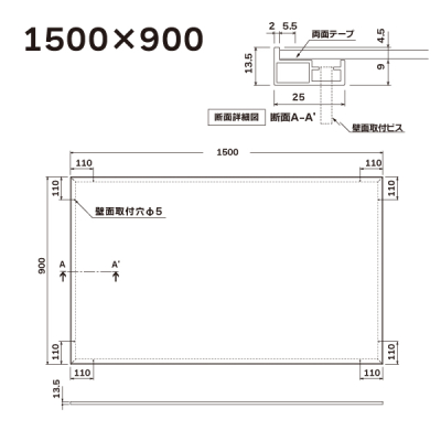 �f���{�[�h 694 1500�~900�A�C�{���[
