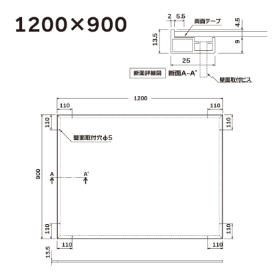 �f���{�[�h 694 1200�~900���C�g�O���[